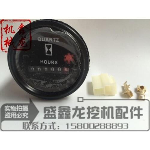 Loaders, excavators, bulldozers, construction machinery, forklifts, Chronograph, schedules, timers, working hours