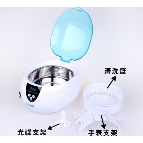 Ultrasonic cleaning machine, Jie Kang CE-5200 household glasses cleaning machine, jewelry watch, ultrasonic cleaner