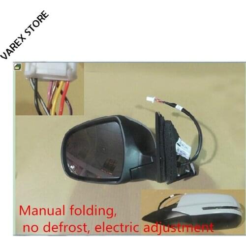 Exterior mirror assembly for Great wall haval H2 OEM:8202010XSZ08A 8202020XSZ08A