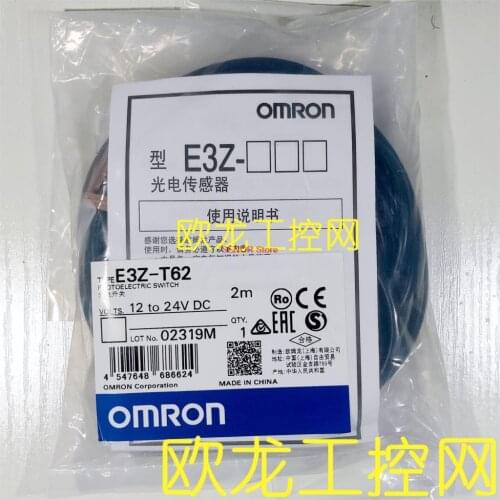 E3Z-T62 2M photoelectric switch sensor brand new original