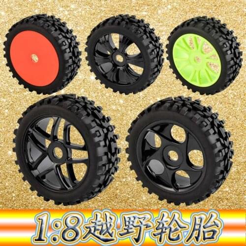 HSP1: 8 off-road vehicle snow tires, sand digging tires, strong grip, the first tycoon Jingshang races to run street tires with