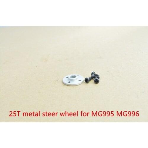 25T metal steering wheel small disc steering gear bracket mechanical arm for MG995 MG996 1pcs