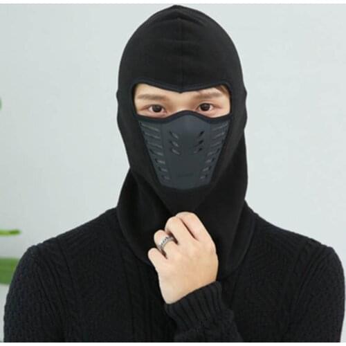 PGM Ski Masks