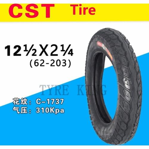 High Quality (62-203) 12 1/2x2 1/4 Inner Tube Tires for Electric Vehicles and Folding Bicycles. E-bike Wheel Tyre