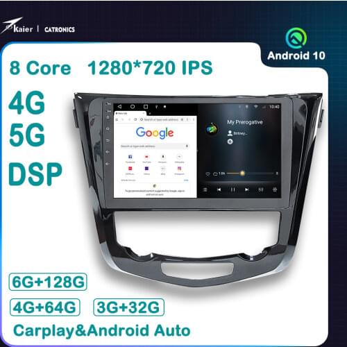 CATRONICS Kaier For Qashqai/X-Trail (Automatic version) Car DVD Multimedia Radio GPS Player with DSP 4G Internet