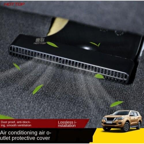 For Nissan Terra 2018 2019 2020 Modified Rear Air Vent Cover Seat Outlet Block Proof Cover