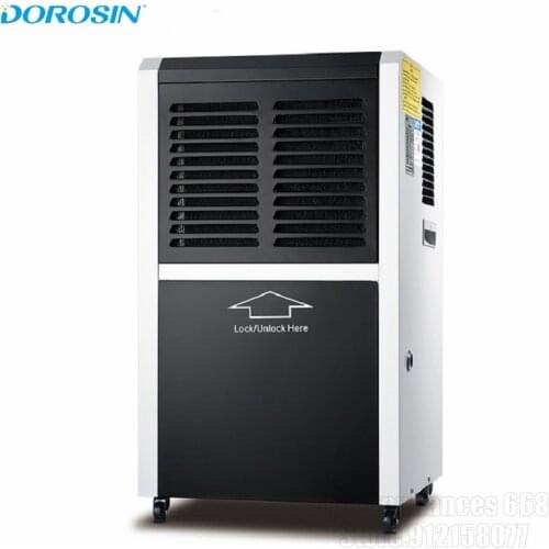 DOROSIN DR-600L dehumidifier industrial household high-power dehumidifier basement warehouse air dryer 60L/D