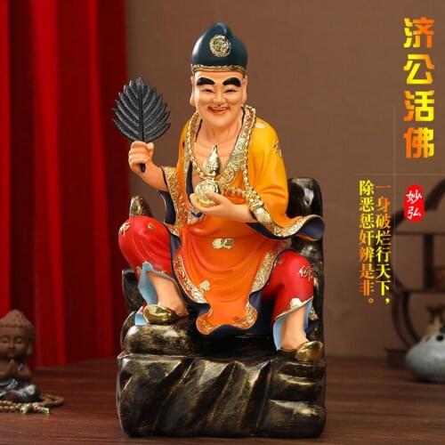 Jigong the Legends of Ji Gong Bodhisattva Descending Dragon Arhat Buddha Statue Home Decoration Accessories