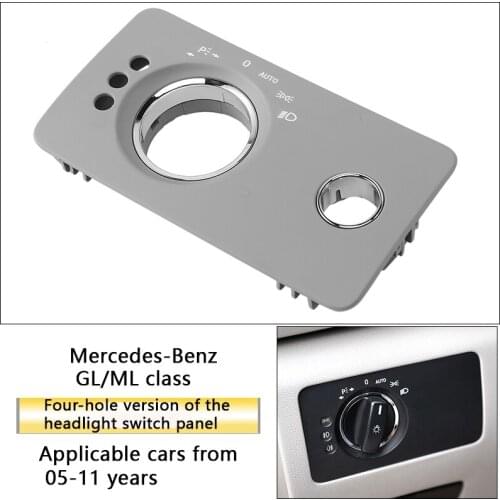 Car Headlight Switch Cover for Mercedes-Benz W251R Class R300 R350 R400 R500 2005-2017