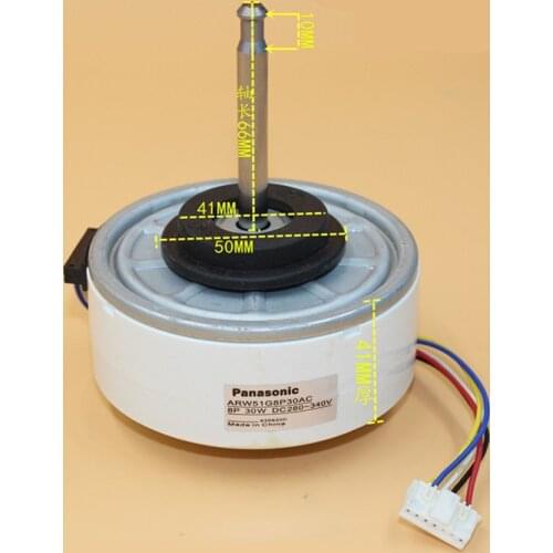 90% new original apply Panasonic air conditioning DC motor ARW51G8P30AC DC280-340V 30W Air Conditioning Parts