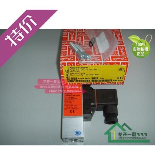 MBC5000 1411-1CB04 061B200066 061B2000 Danfoss DANFOSS pressure switch