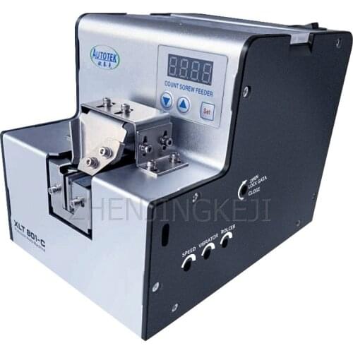 Fully Automatic Stainless Steel With Digital Display Screw Machine Counting Feeder Screw Feeder Fast And Smooth Without Jam