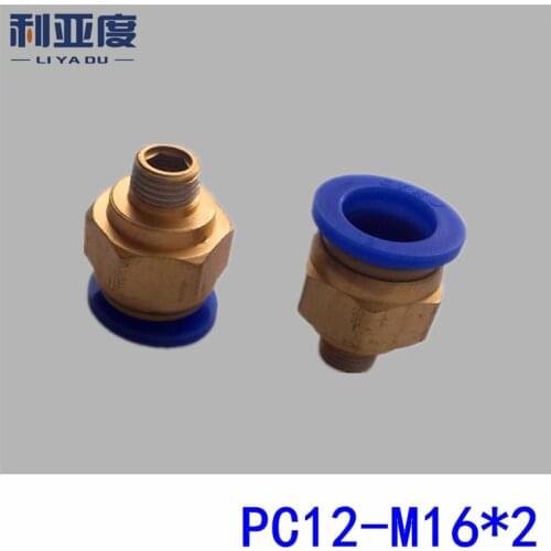 100PCS/LOT PC12-M16*2 12mm/fast joint / pneumatic connector / copper connector / thread
