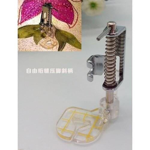 Household Multifunctional Sewing Machine Diagonal Handle Free Quilting Transparent Large Presser Foot