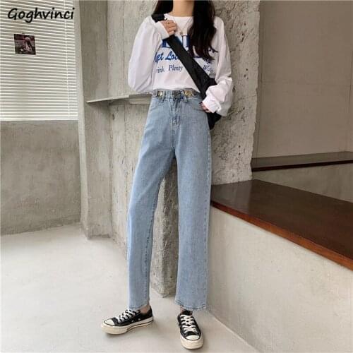 Jeans Women High Waist Straight Streetwear Ulzzang Vintage Students Chic All-match Denim Trousers Leisure Autumn Korean Style