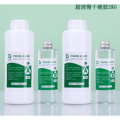 2KG Epoxy resin AB glue high transparent crystal drop glue quick drying hard glue hand made resin glue