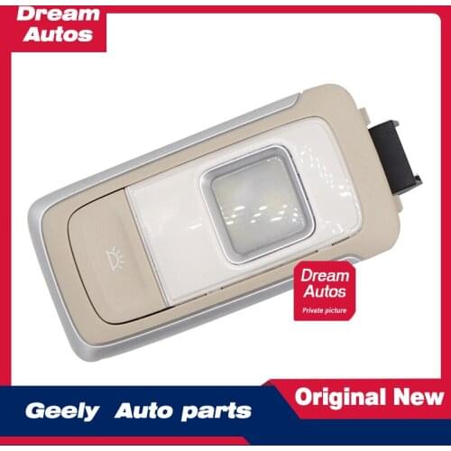 Rear reading light assembly, rear indoor ceiling light, reading light assembly, indoor lighting, suitable for Geely Boyue SUV