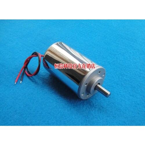 200W air-cooled chrome-plated spindle motor supporting the fan supporting nest supporting power supply DIY power