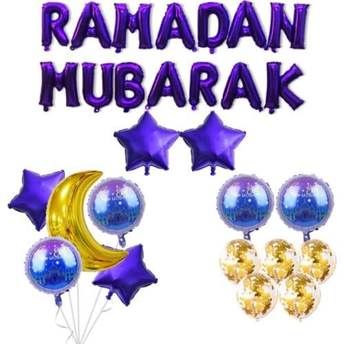 Wholesale Ramadan Aluminum Film Globos Set Eid Al-Fitr Balloons Muslim Festival Decoration Arrangement
