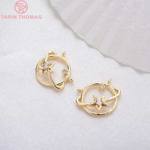 6PCS 11x14MM 24K Gold Color Plated Brass Planet with Star Charms Pendants High Quality Jewelry Accessories