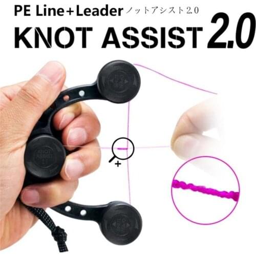 LAMBDA Fishing Accessories