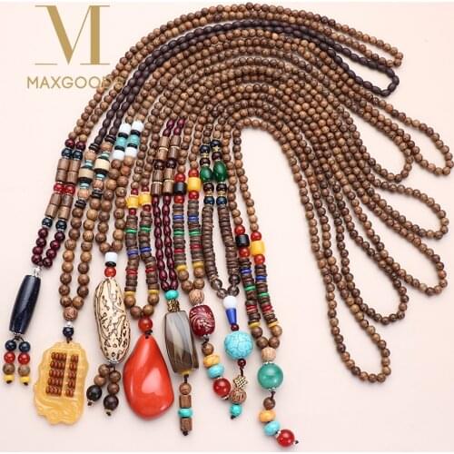 Ожерелья Maxgoods China At AliExpress