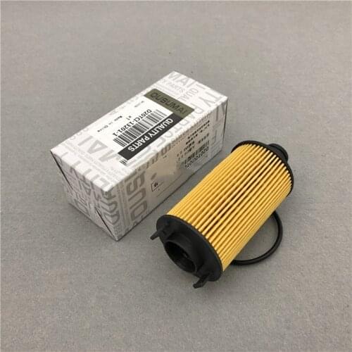 1/5pcs Auto Oil Filter Element Suit For MG HS GS G10 /Roewe RX8 RX5 950/Chery Tiggo7/8