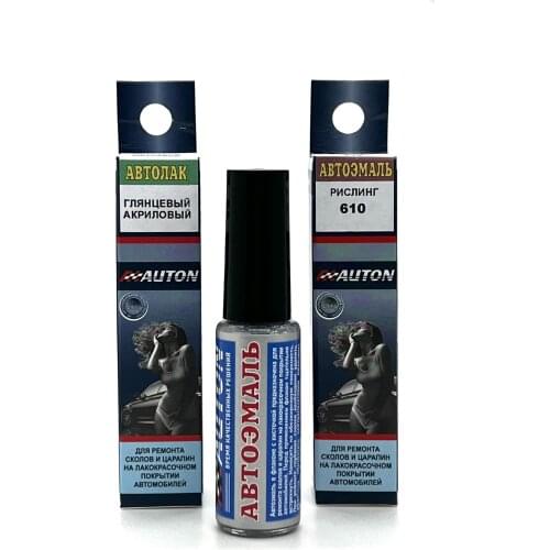 Auton Acrylic Paints