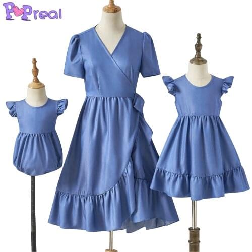 PopReal Mom And Daughter Skirt Parent-Child Outfit Fashion Mom And Baby Clothes Family Matching Outfits Solid Lrregular Hem
