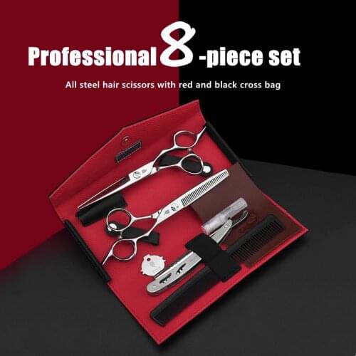 SMITH CHU Goods For Beauty And Health