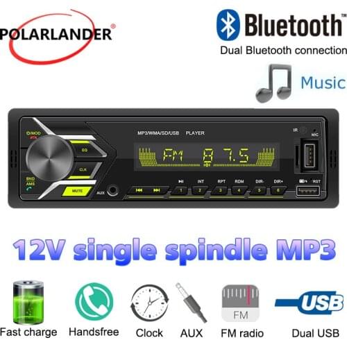 1 Din 60W 4-channel Output FM SWM-503 7 Colorful Lights MP3 2-USB dual Bluetooth Connection Audio Copy Function" 12V