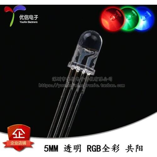 50 PCS 5 mm/F5 transparent full-color LED has Yang RGB controlled four feet seven lights light emitting diode