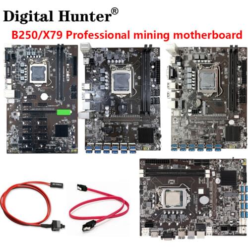 Digital Hunter Expansion Boards