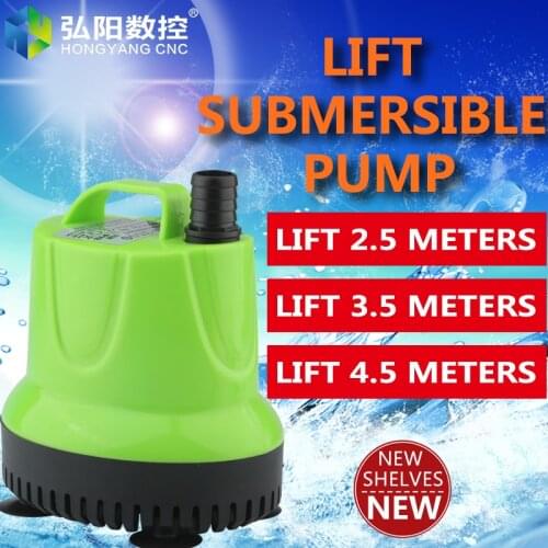 Engraving machine pump spindle cooling pump multi-purpose bottom pump bottom suction submersible pump