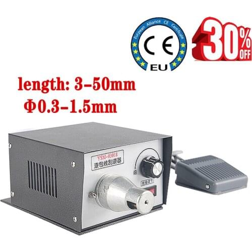 Desktop Enameled Wire Stripping Machine Multiphase Transformer Scraping Paint Enameled Wire Scraping Paint Tools 220V
