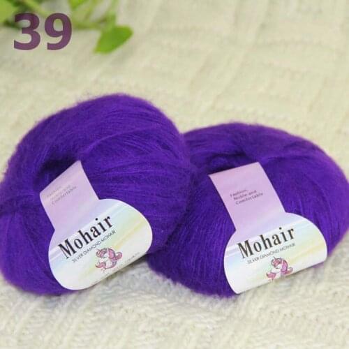 Sale New 2BallsX25g Luxury Soft Mohair Warm Wrap Shawl Hand Knit Crochet Yarn 291-39 RoyalPurple