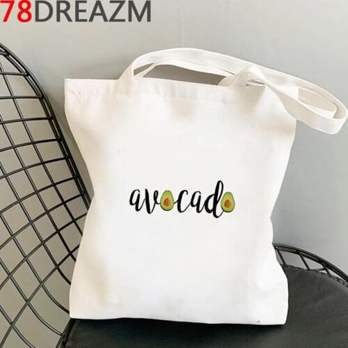 Avocado shopping bag grocery bolsa bolsas de tela shopper shopper bolso bag jute reciclaje shoping custom
