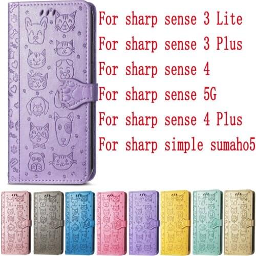 Sunjolly Phone Cases