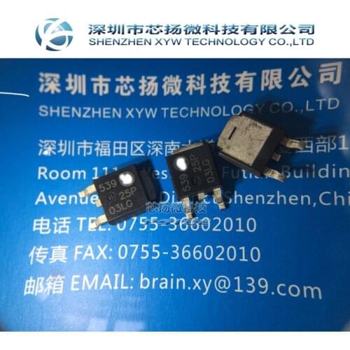 XIN YANG Electronic NTD25P03LT4G NTD25P03L 25P03 Power MOSFET 25 A. 30 V Logic Level P-Channel DPAK New&Original part in stock