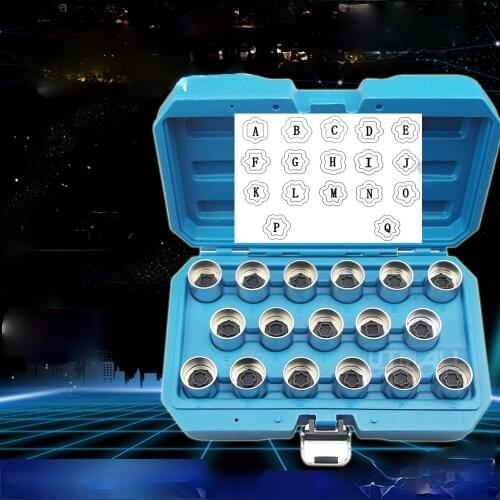 AZGIANT 1PCS CAR Anti-Theft Screws Socket Remover Wheel Lock Lug Nuts Key Socket For Land Rover Discovers Range Rover Aurora