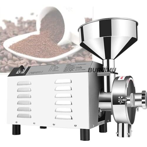 Grains Herbal Powder Grinder Dry Food Grinder Machine Spices Cereals Crusher
