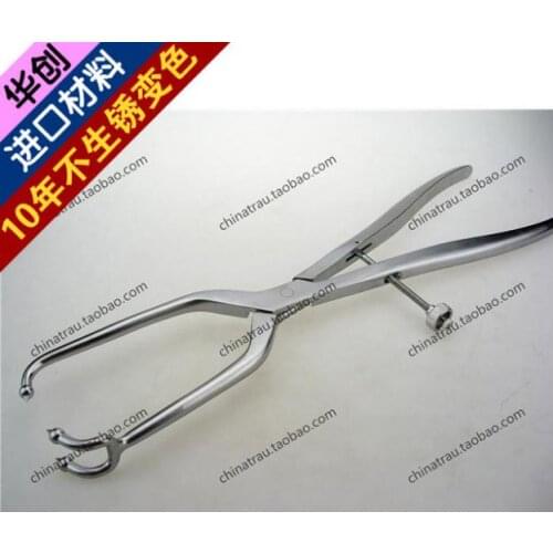 Medical orthopedics instrument Pelvic reconstruction reduction forceps three claw Femoral reduction forceps reposition pliers