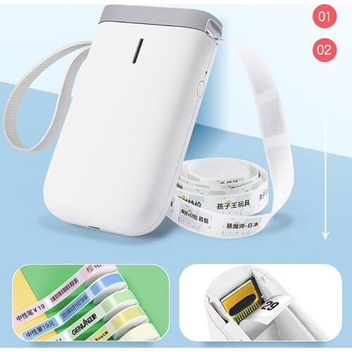 MIJIA Printer Ribbons