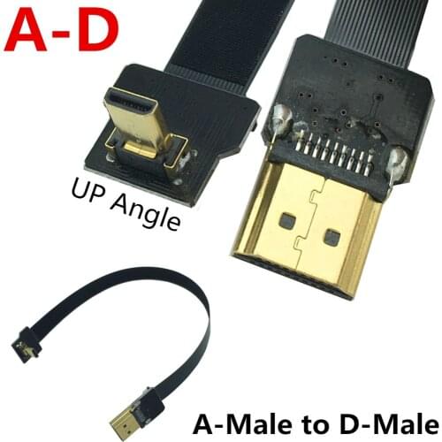 Elbow FPV aerial cable PTZ FPV dedicated HDMI A-D upward bending standard HDM A male to D male soft cable