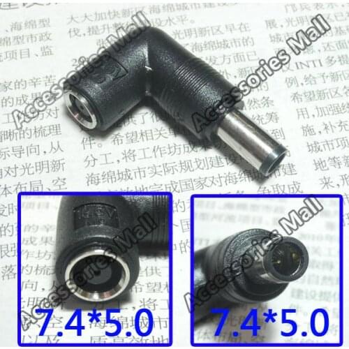 1-50 pcs 7.4*5.0 Straight head to 7.4*5.0 elbow DC Power Charger Adapter Converter Connector for DELL HP 7.4X5.0 to 7.4X5.0mm
