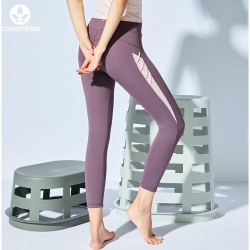 CAEEMHEE Fitness Wear Ladies High Waist Yoga Wear Fitness Tights Yoga Pressure Leggings Instimate Workout Sports Pant Sportswear