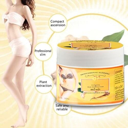 Skin Tightening Firming Cream Moisturizer Double Chin Reducer Treat Unwanted Fat Tissue 0.7/1.1/1.8 oz for Women SANA889