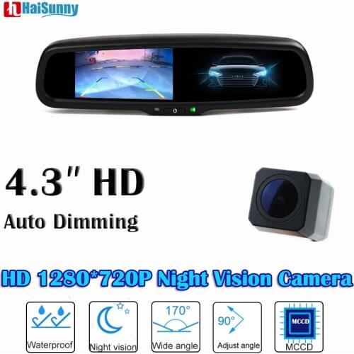 HaiSunny Car Rear View Interior Mirror Monitor Auto Dimming With Starlight Night Vision HD 1280*720P Rear View Camera