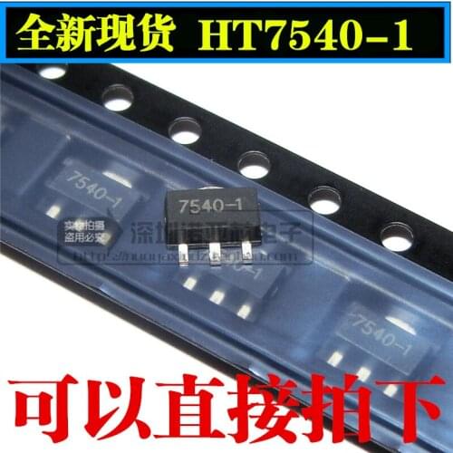 10pcs/lot New HT7540 HT7540A-1 HT7540-1 SOT89 regulator chip