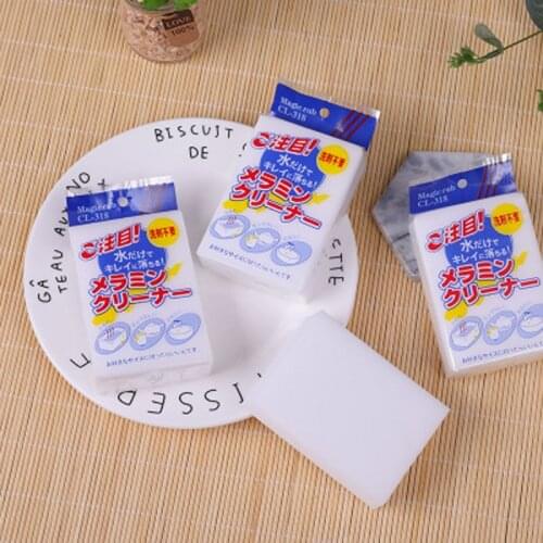 10pcs Sponge Eraser Kitchen duster wipes Home Clean Accessory Microfiber Dish Cleaning Melamine sponge nano wholesale 10*6*2cm